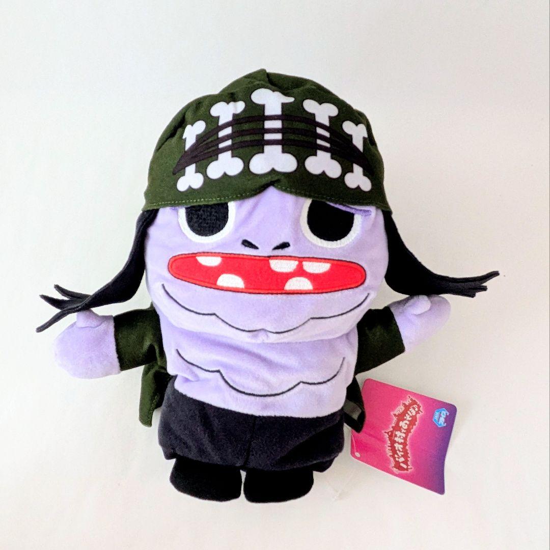 バイオハザード ヴィレッジ バイオ村であそぼ　パペットぬいぐるみ コンプセット