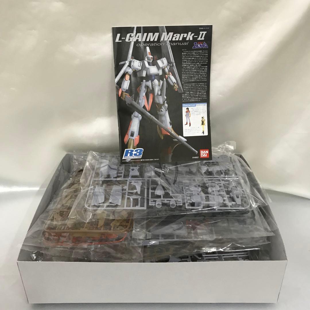 1/100 エルガイムMk-II 「重戦機エルガイム」