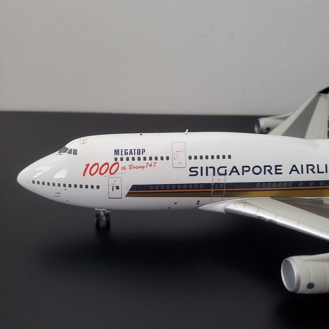 【レア】インフライト 1/200 シンガポール航空 747-400 1000号機