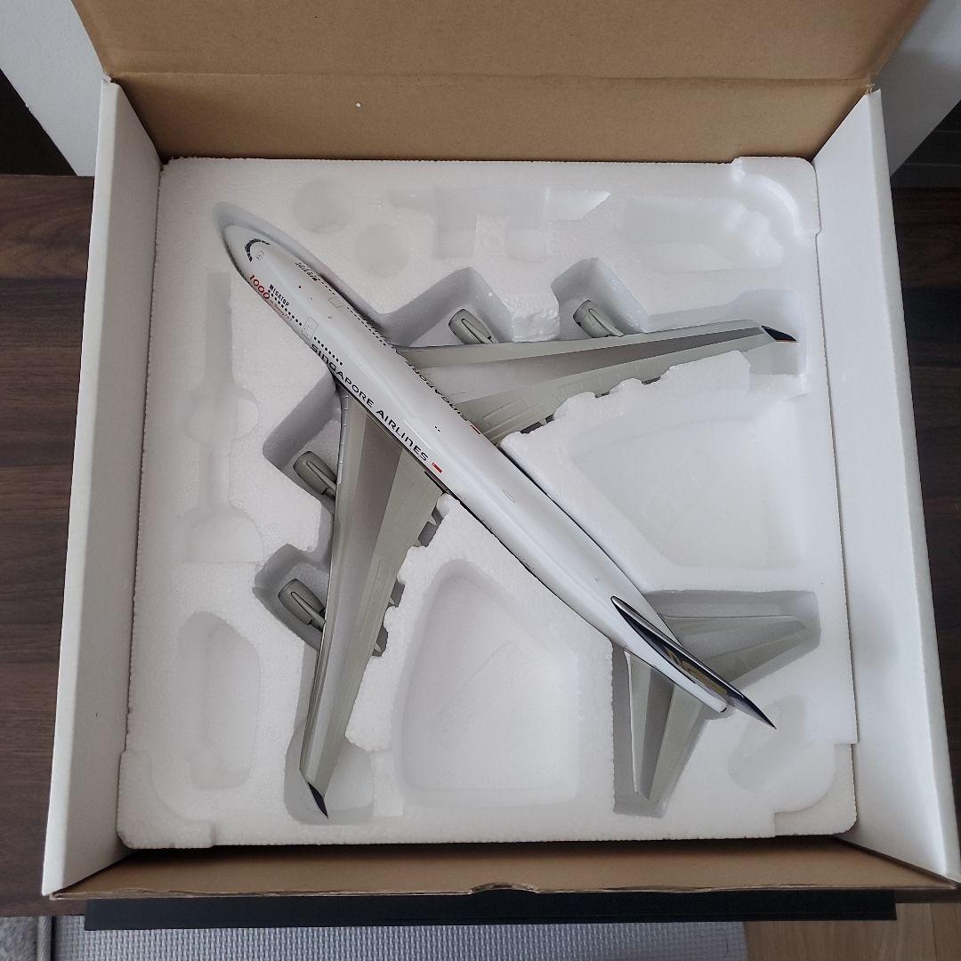【レア】インフライト 1/200 シンガポール航空 747-400 1000号機