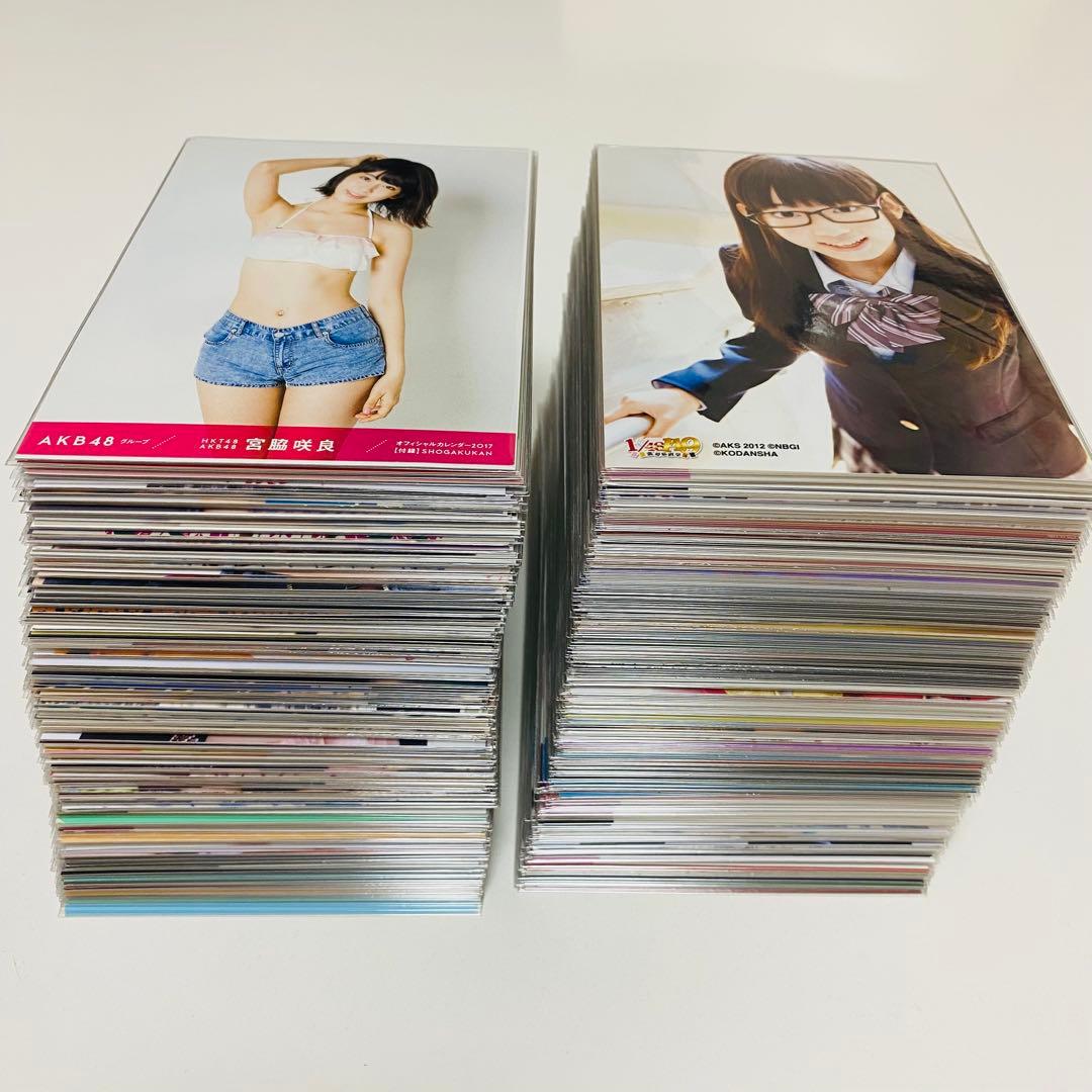 宮脇咲良 生写真 539枚！まとめ売り