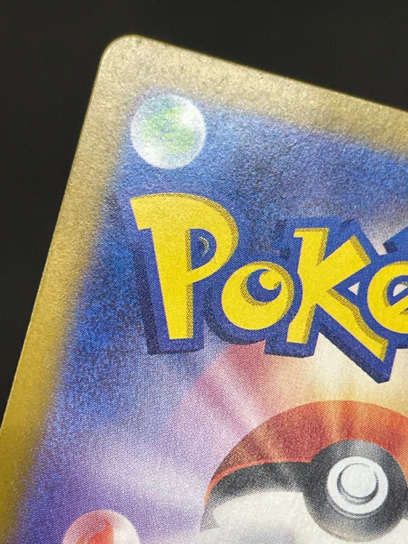 kncard77-2512 ラティアスex 087/064 SAR