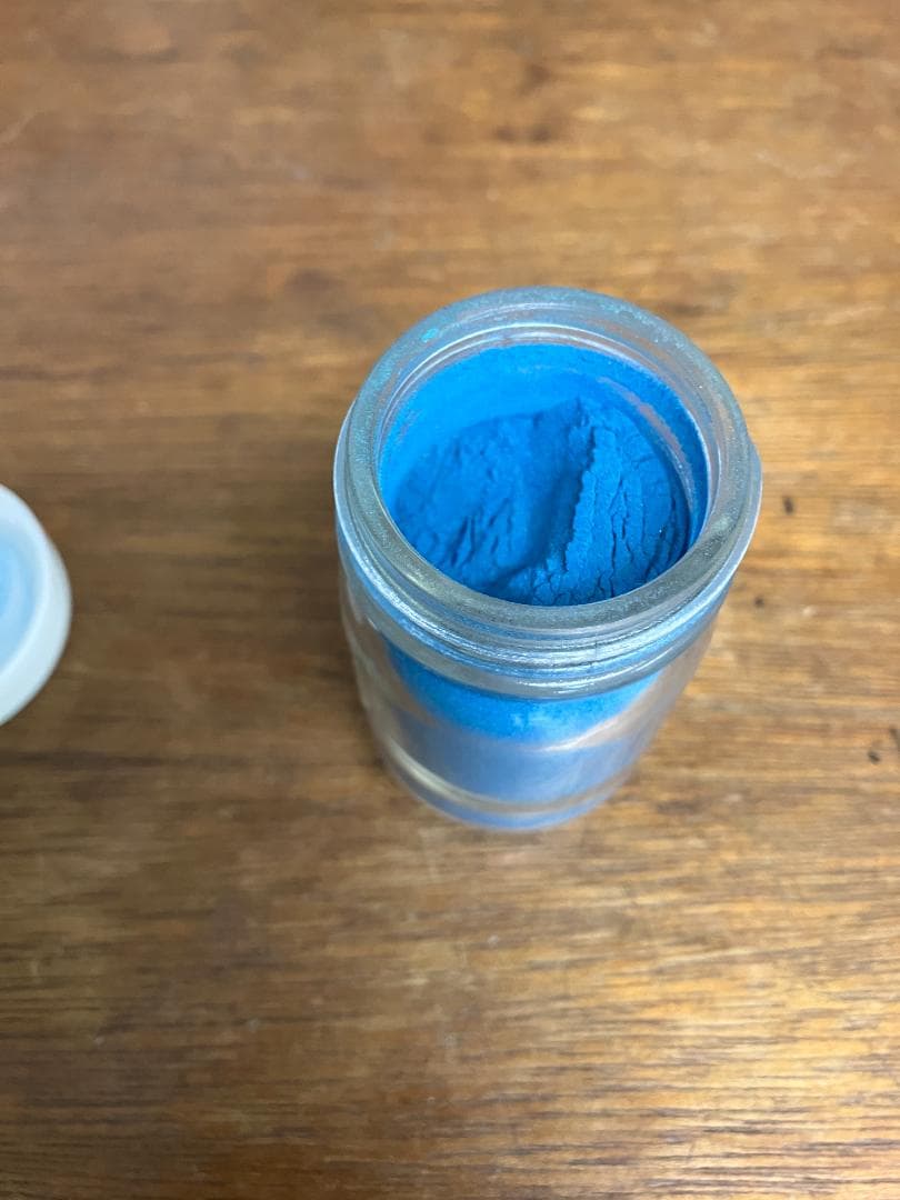 放光堂　天然　群青勝群緑　7番　約7両　岩絵具　日本画用