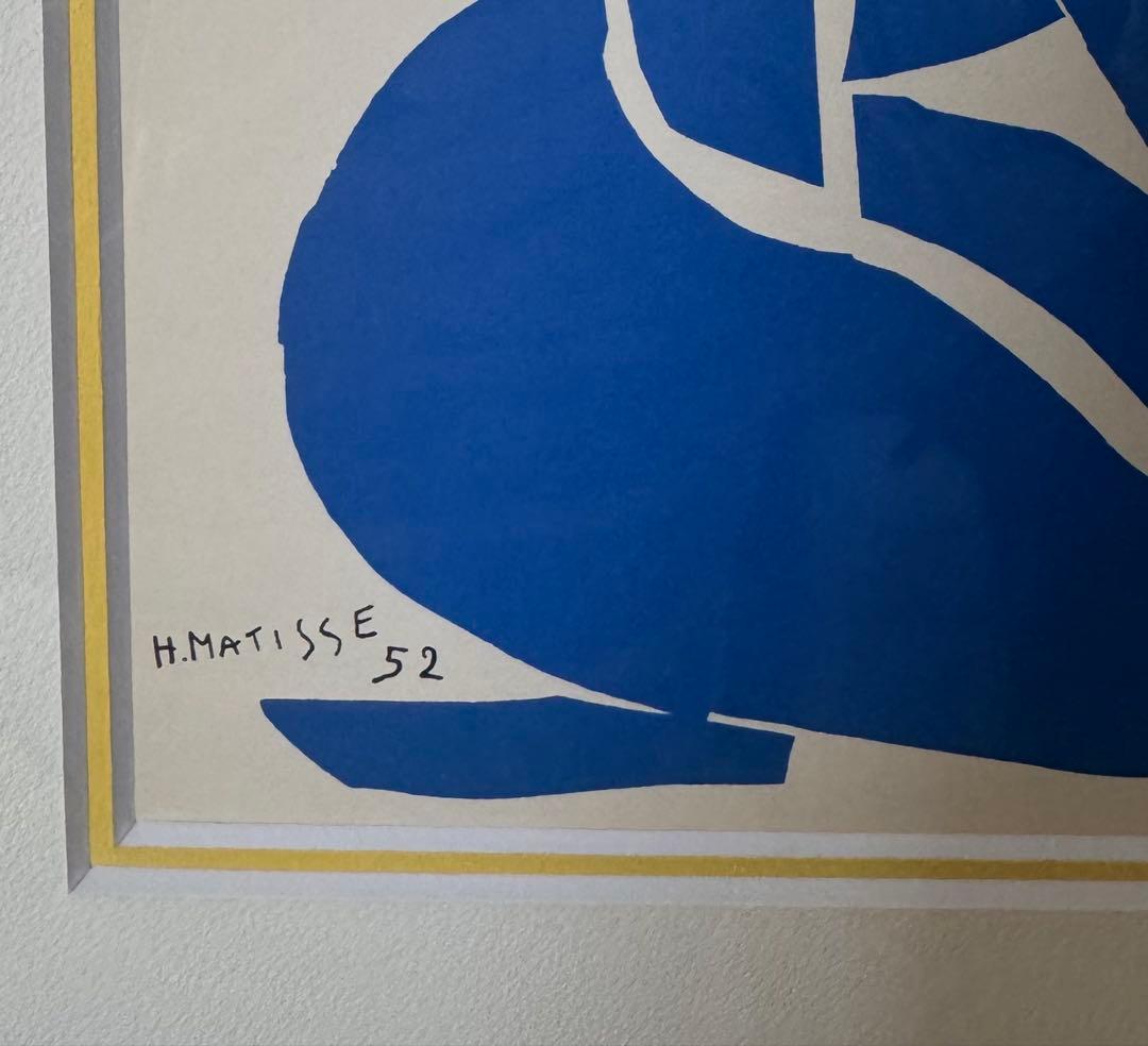 額装絵画　アンリ・マティス ブルーヌード1 リトグラフ　限定36部 アンリマチス