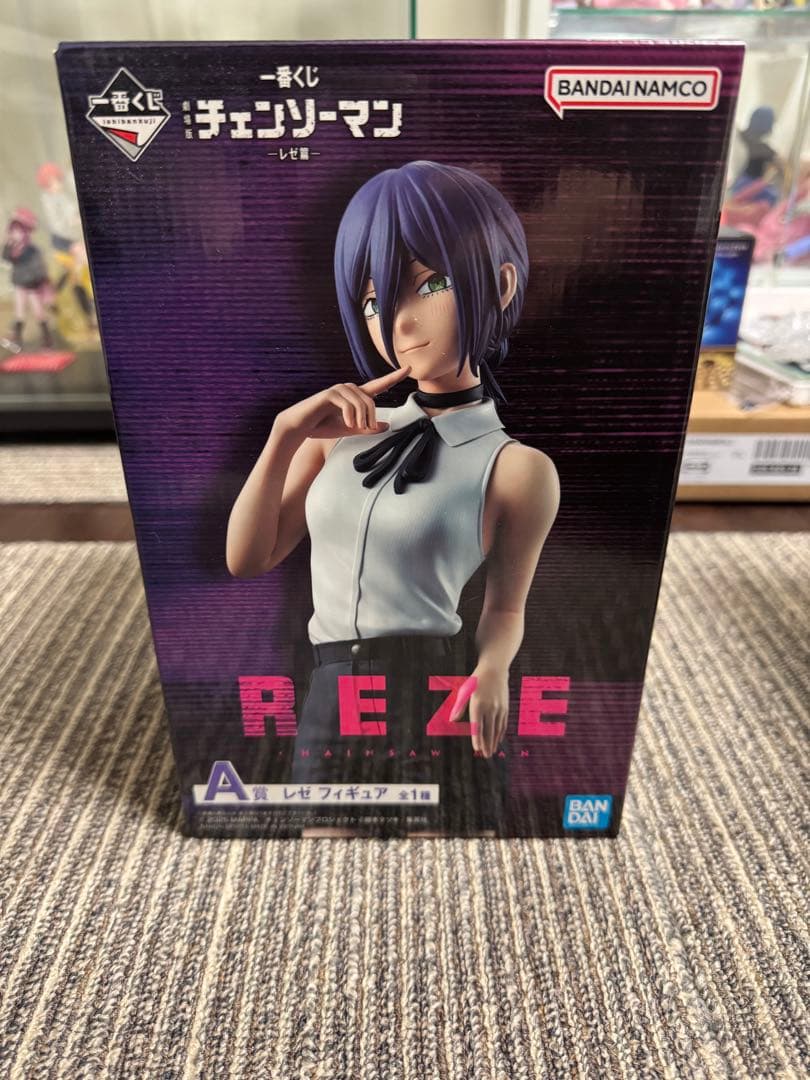一番くじ チェンソーマン A賞 レゼ フィギュア