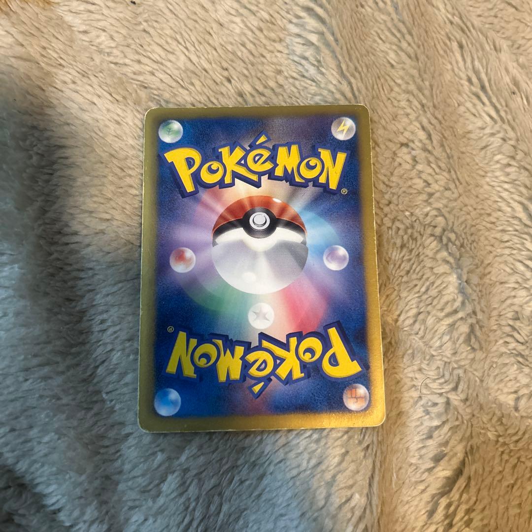 ピカチュウ プロモーションカード