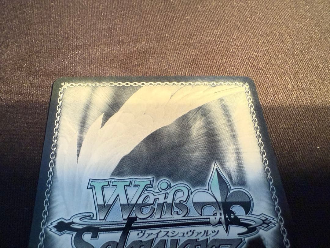 ヴァイスシュヴァルツ　猫又おかゆ　SP SSP