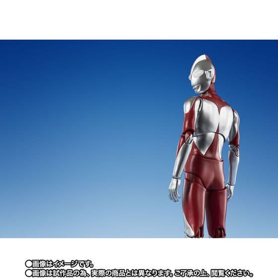 S.H.Figuarts ウルトラマン（シン・ウルトラマン）