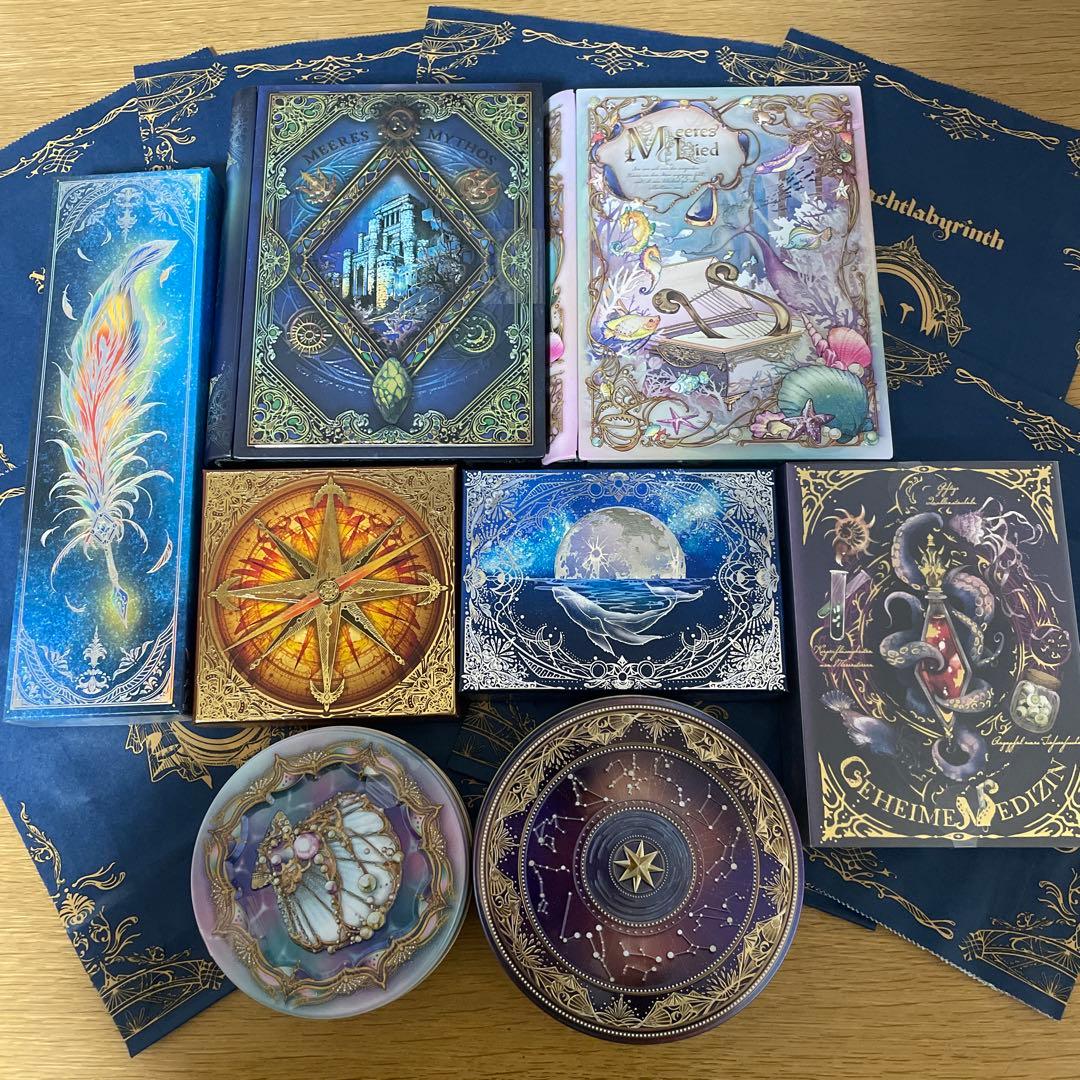 メリーチョコレート✨ ナハトラビュリント　2026 全８種　バレンタイン