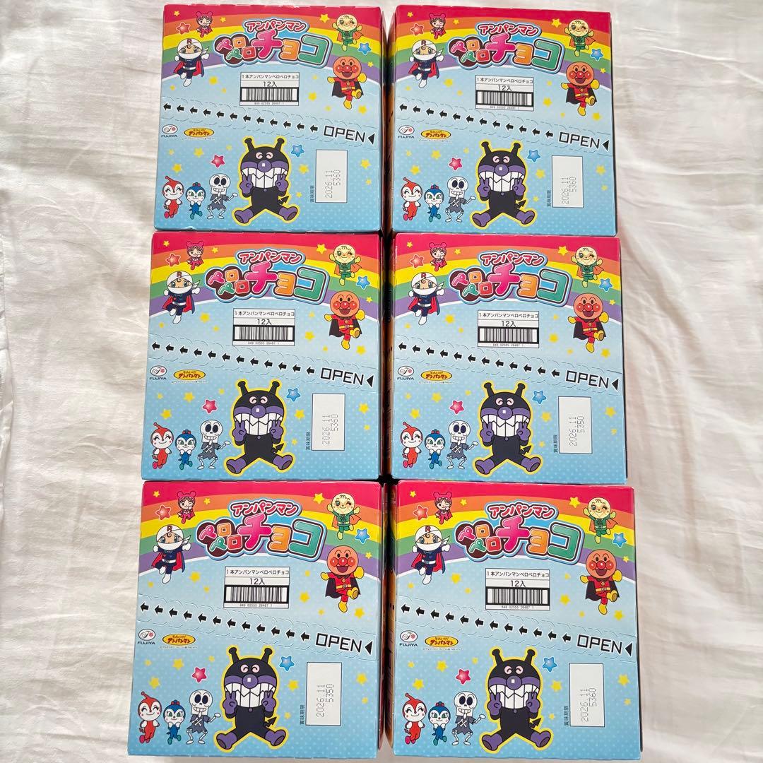 アンパンマン・サンリオチョコ 計10箱