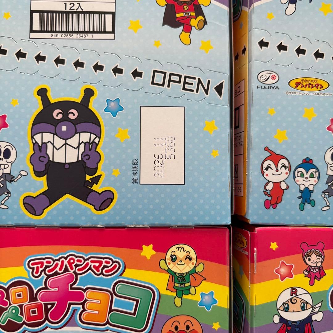 アンパンマン・サンリオチョコ 計10箱