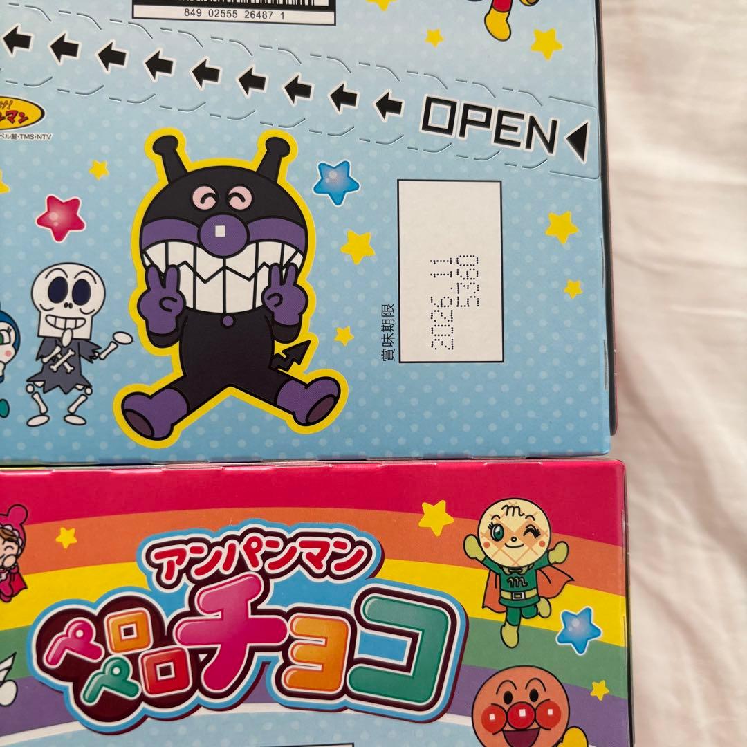 アンパンマン・サンリオチョコ 計10箱