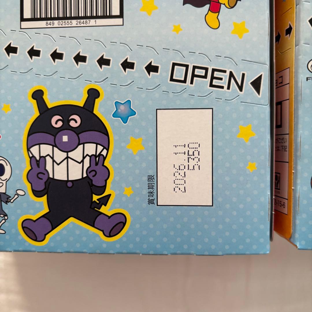 アンパンマン・サンリオチョコ 計10箱