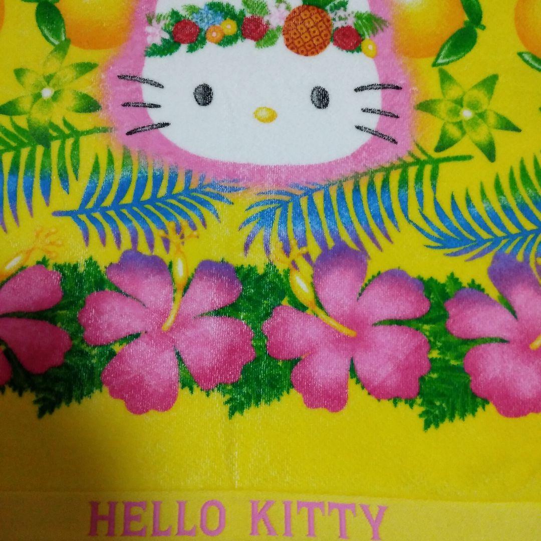 サンリオ　ハローキティ　大判バスタオル　ハイビスカス　フルーツ　レトロ