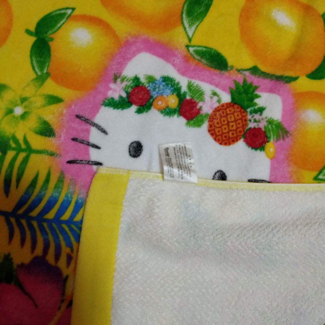 サンリオ　ハローキティ　大判バスタオル　ハイビスカス　フルーツ　レトロ