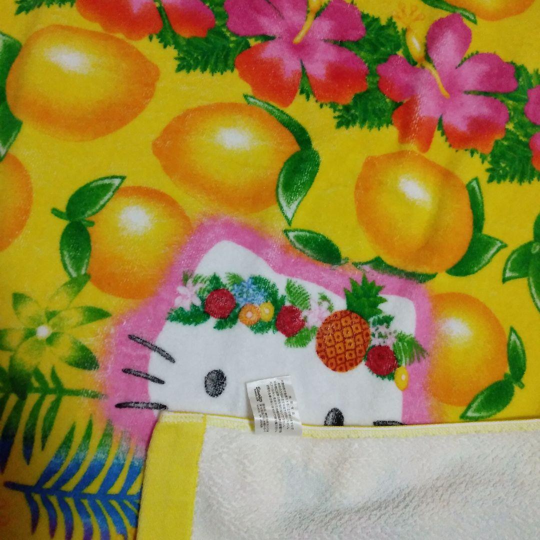 サンリオ　ハローキティ　大判バスタオル　ハイビスカス　フルーツ　レトロ