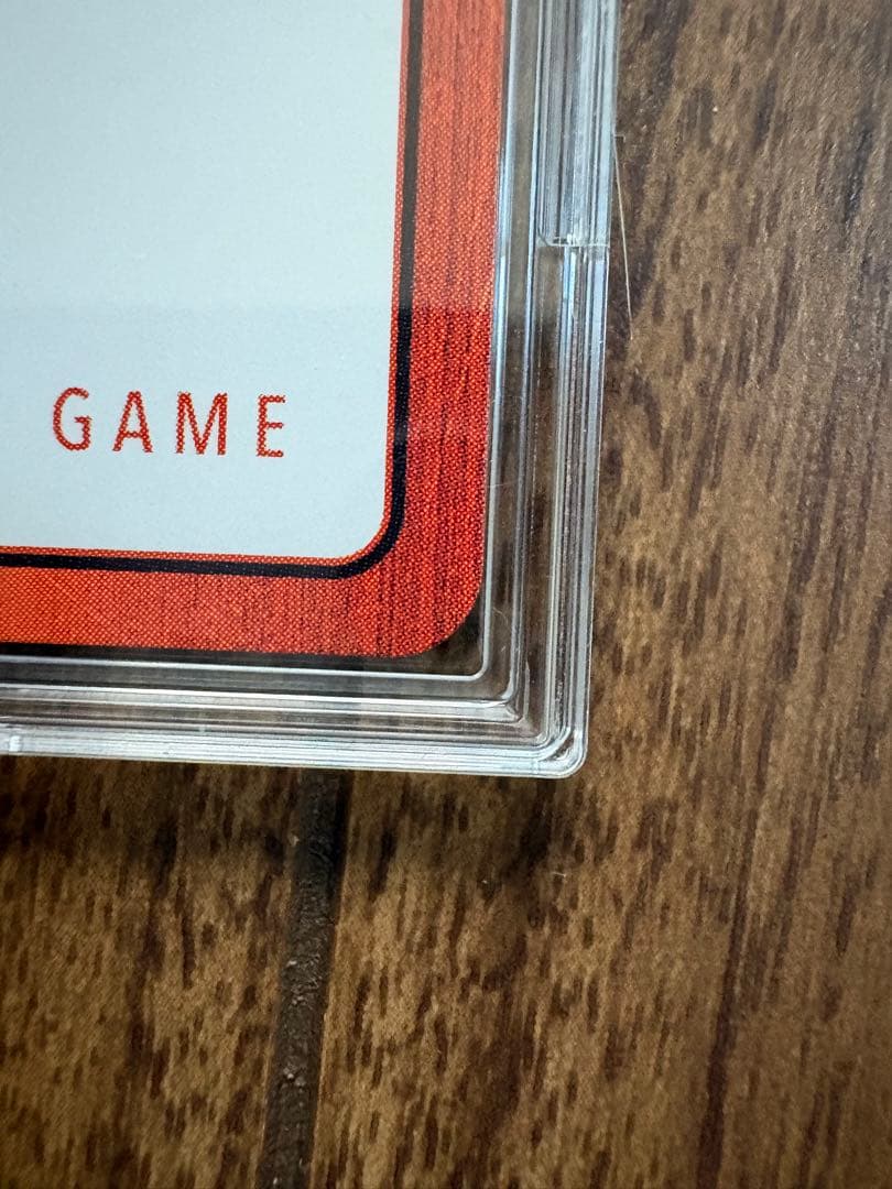 【美品】ドラゴンボール　マンガブースター　エナジーマーカー33巻　金