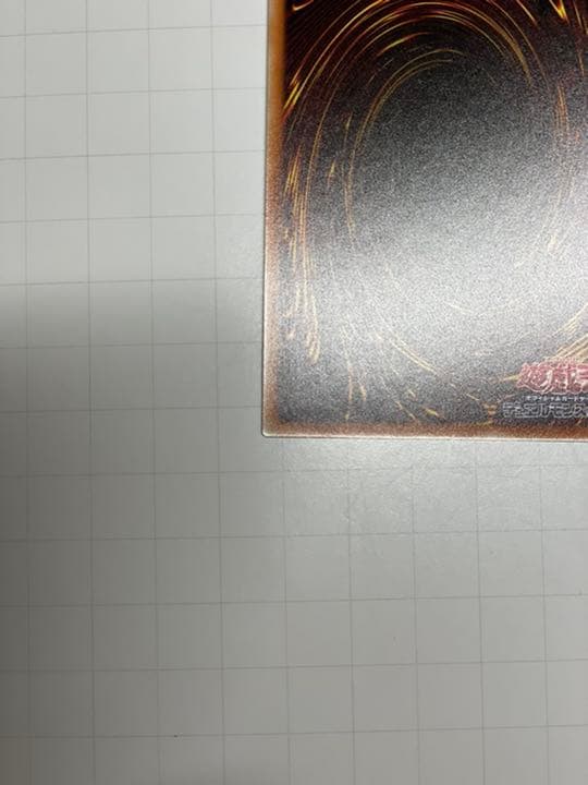 遊戯王 真紅眼の黒龍　プリシク　絵違い　新規絵　シク　真紅眼融合セット