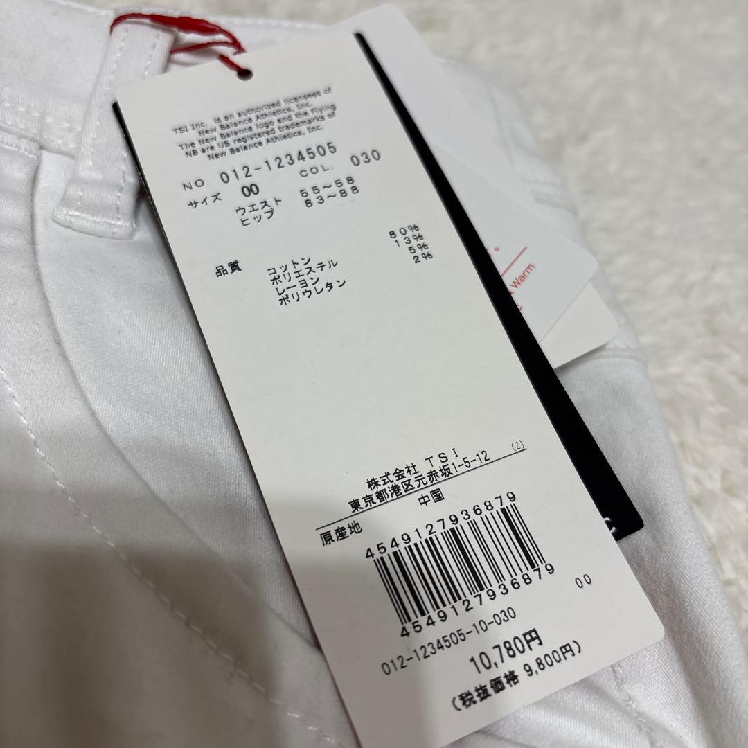 ニューバランスゴルフ ゴルフスカート スカート ロゴ