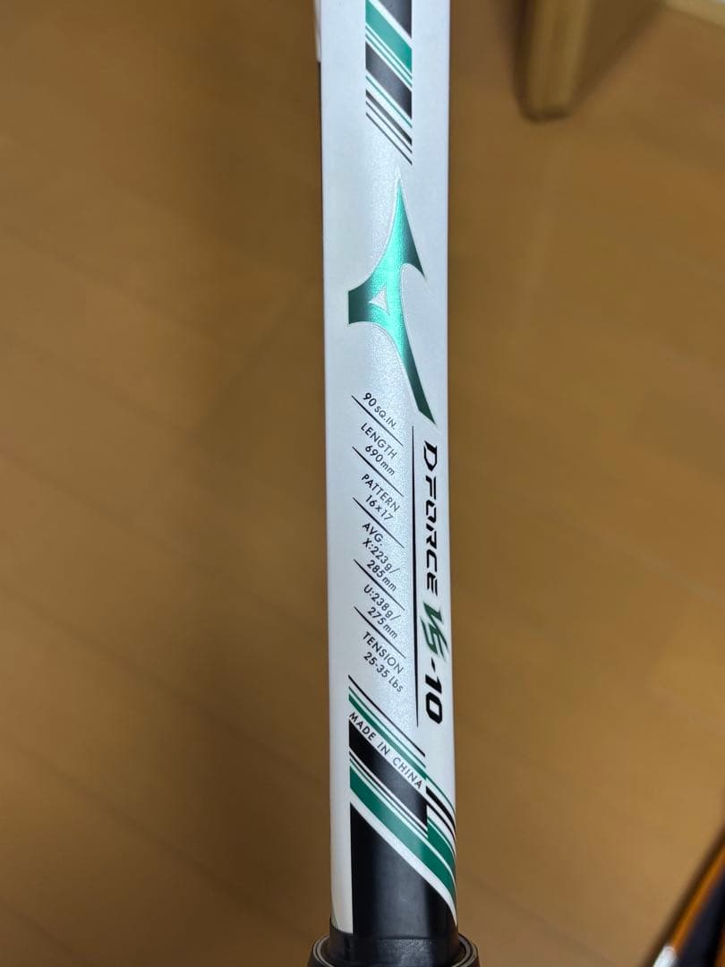 ラケット(軟式用) d force vs-10