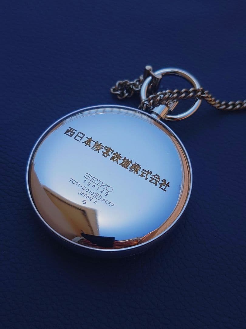 【レア 稼動】セイコーSEIKO 鉄道時計 懐中時計 JR西日本刻印 国鉄 JR