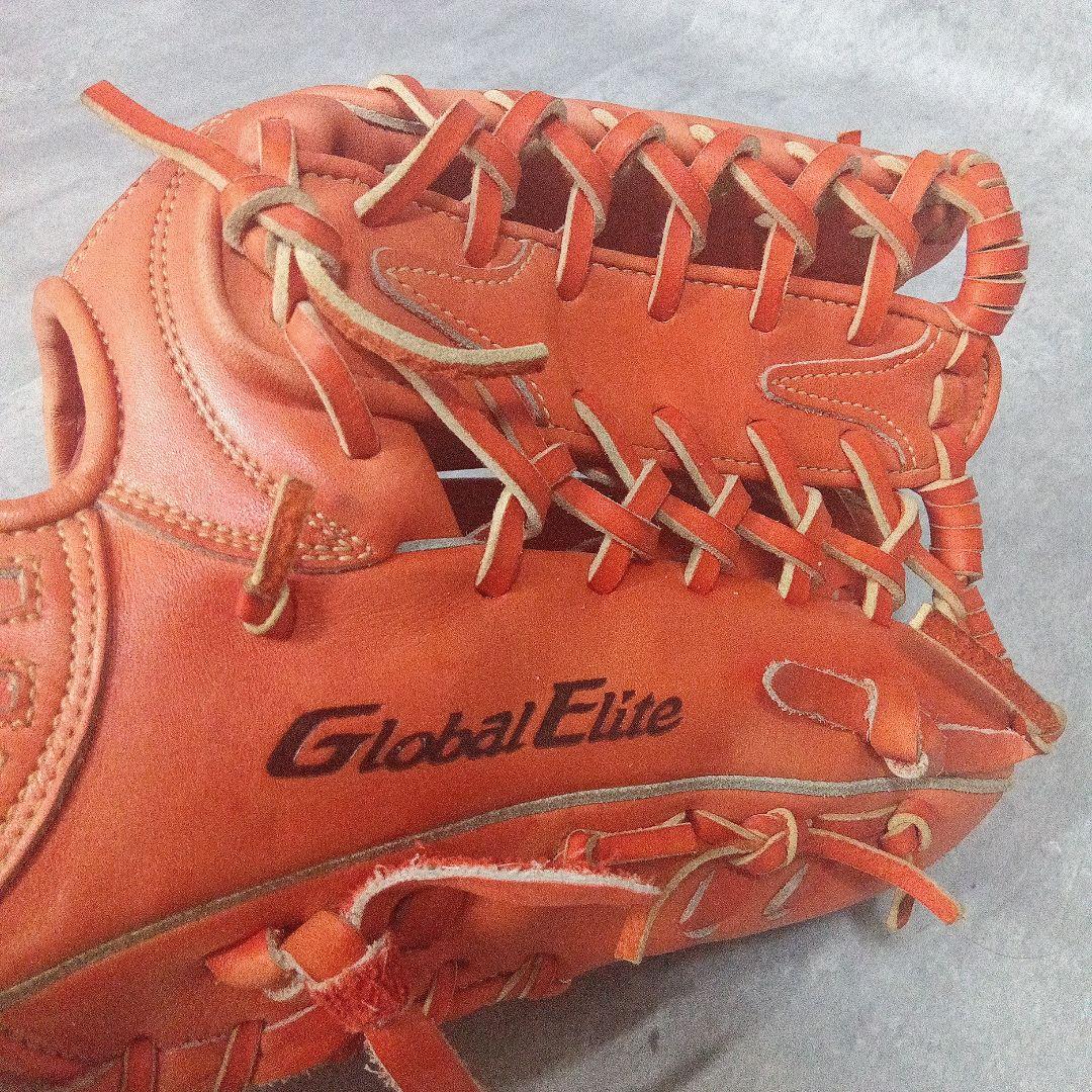 ミズノ Mizuno グローバルエリート Lシリーズ 外野用 軟式グローブ