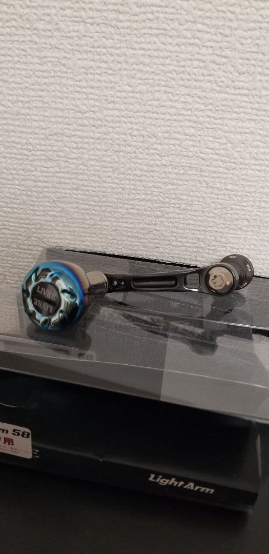 【お買い得】リブレハンドル58 ダイワ用 2個セット