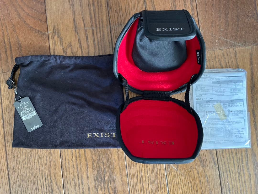 DAIWA ダイワ　イグジスト　スティーズカスタム2500