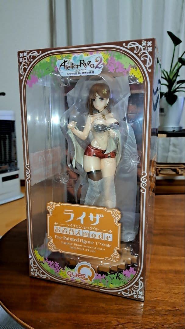 新品未開封 ライザのアトリエ　ライザリン・シュタウトフィギュア　お着換えmode