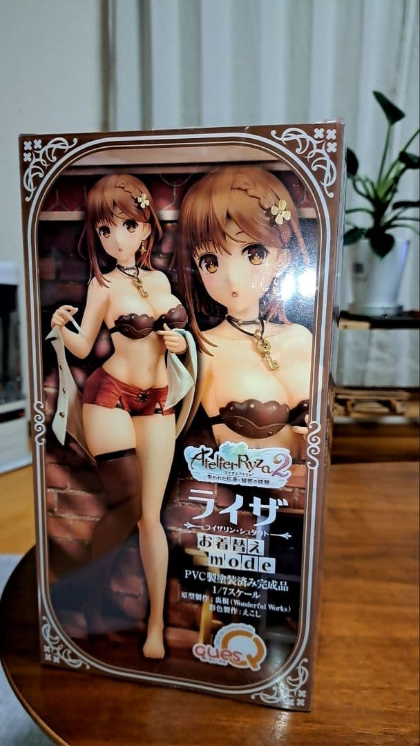 新品未開封 ライザのアトリエ　ライザリン・シュタウトフィギュア　お着換えmode