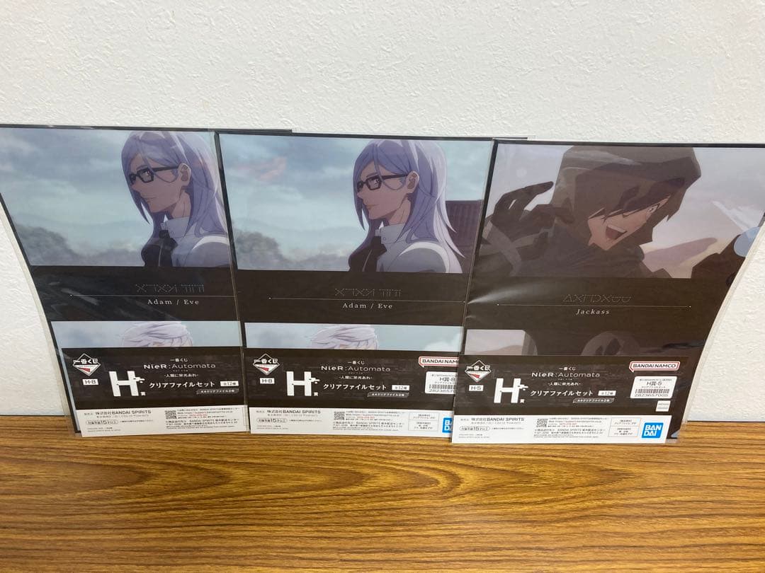 一番くじ NieR:Automata ニーアオートマタ　2B 9S