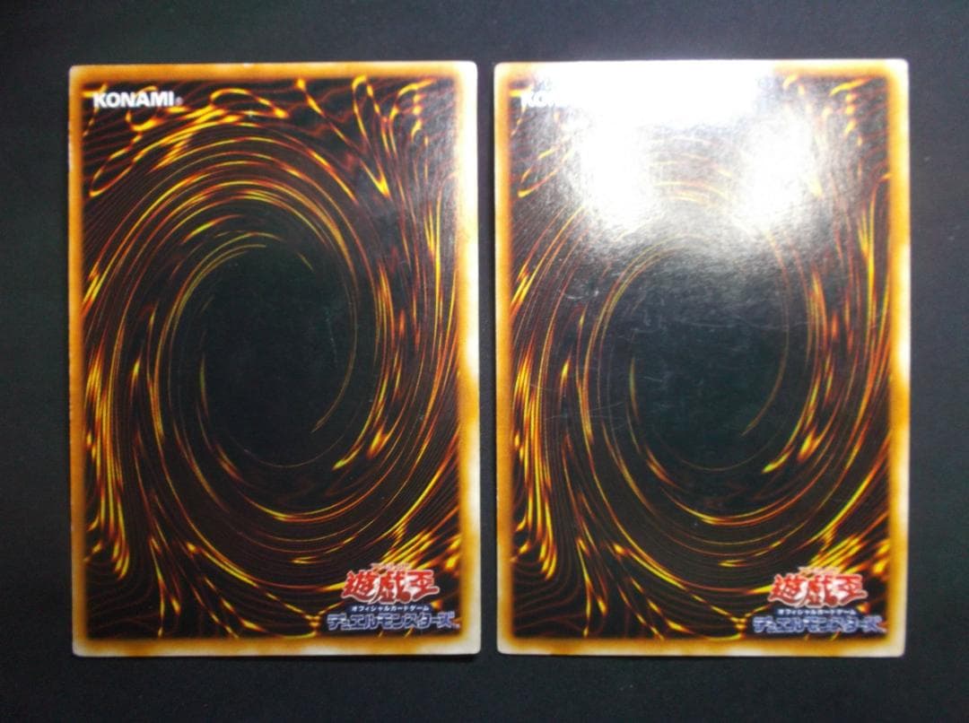 遊戯王初期　カオスソルジャー　スーパーレア　美品 　儀式未使用