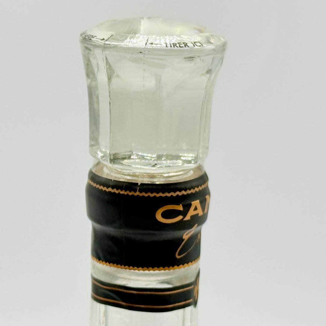 CAMUS Extra GOLD AWARD 1987 箱付