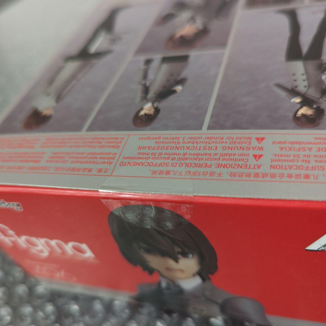 【希少・未開封品】figma 496 明智吾郎 ペルソナ5ザロイヤル フィギュア