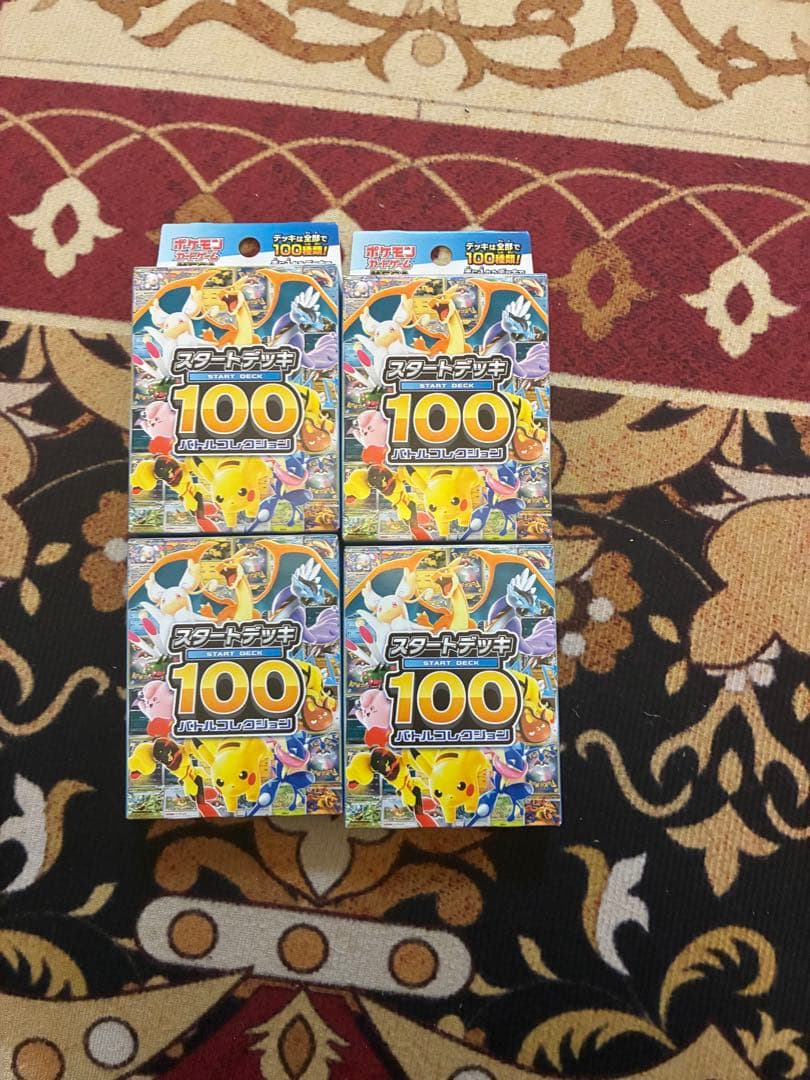 ポケモンカード　スタートデッキ100 4個セット
