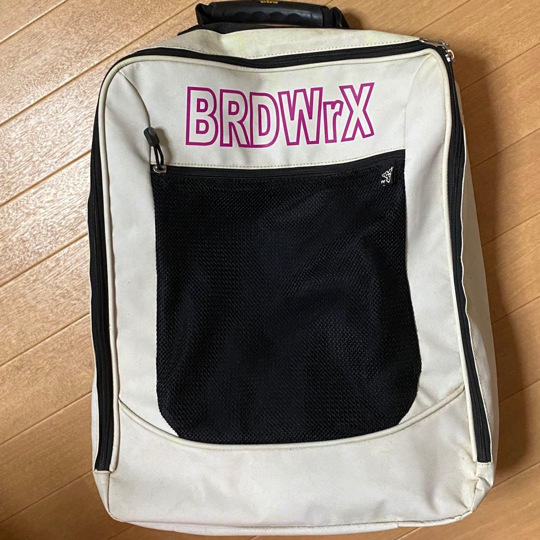 UPZ ATB 25.5センチ