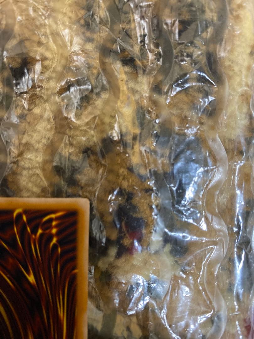 遊戯王　青眼の白龍　レリーフ　SM-51 微青艶