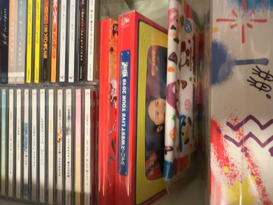 WEST. ジャニーズWEST 総額15万以上 まとめ売り