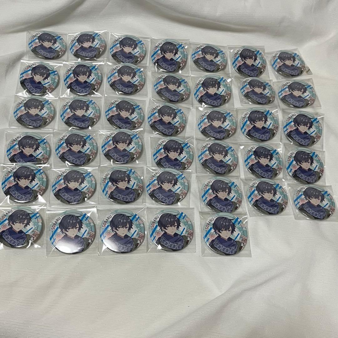 そらる FPS まとめ売り