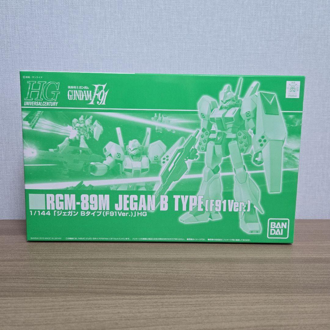 【おまけ付】HGUC ガンプラまとめ売り 5点セット