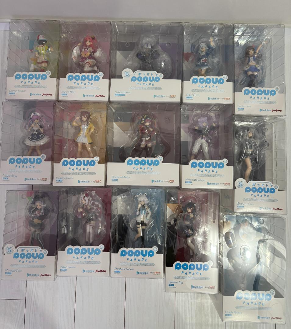 ホロライブ POP UP PARADE フィギュア　まとめ売り