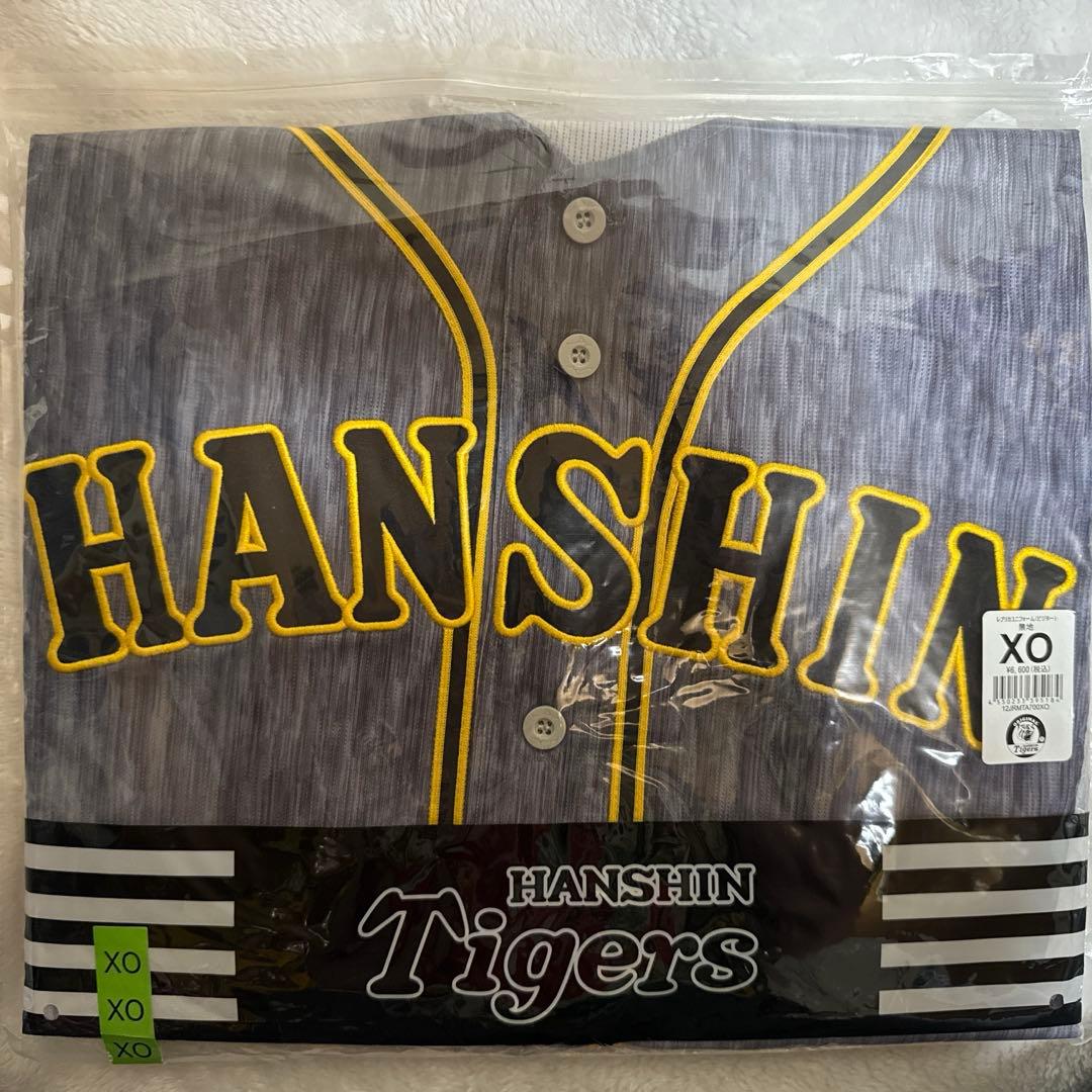 【新品】入手不可！阪神 ユニフォーム ビジター XOサイズ