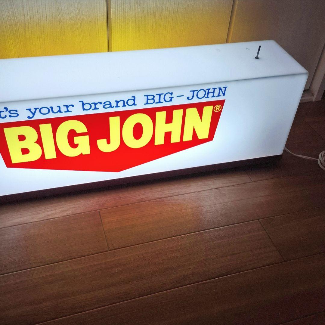 BIG JOHN ビッグジョン⭐電飾店舗看板 ネオンディスプレイ　ライトアップ