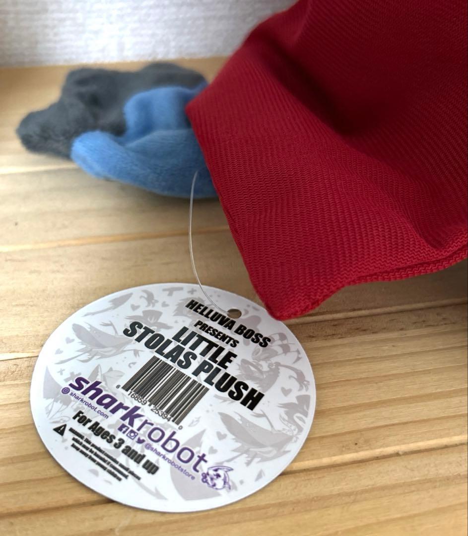 ヘルヴァボス　ストラス　ぬいぐるみ セット