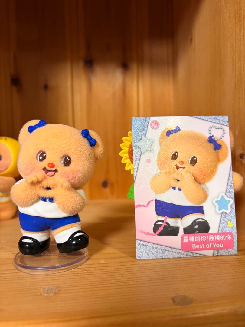 バターベア　フィギュア