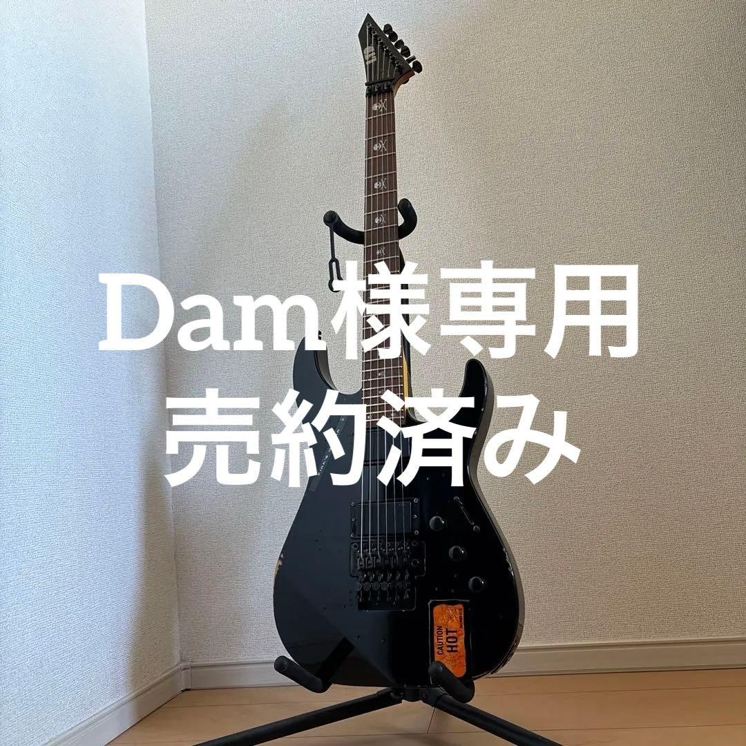 LTD KH-25 カークハメットモデル（メタリカ）