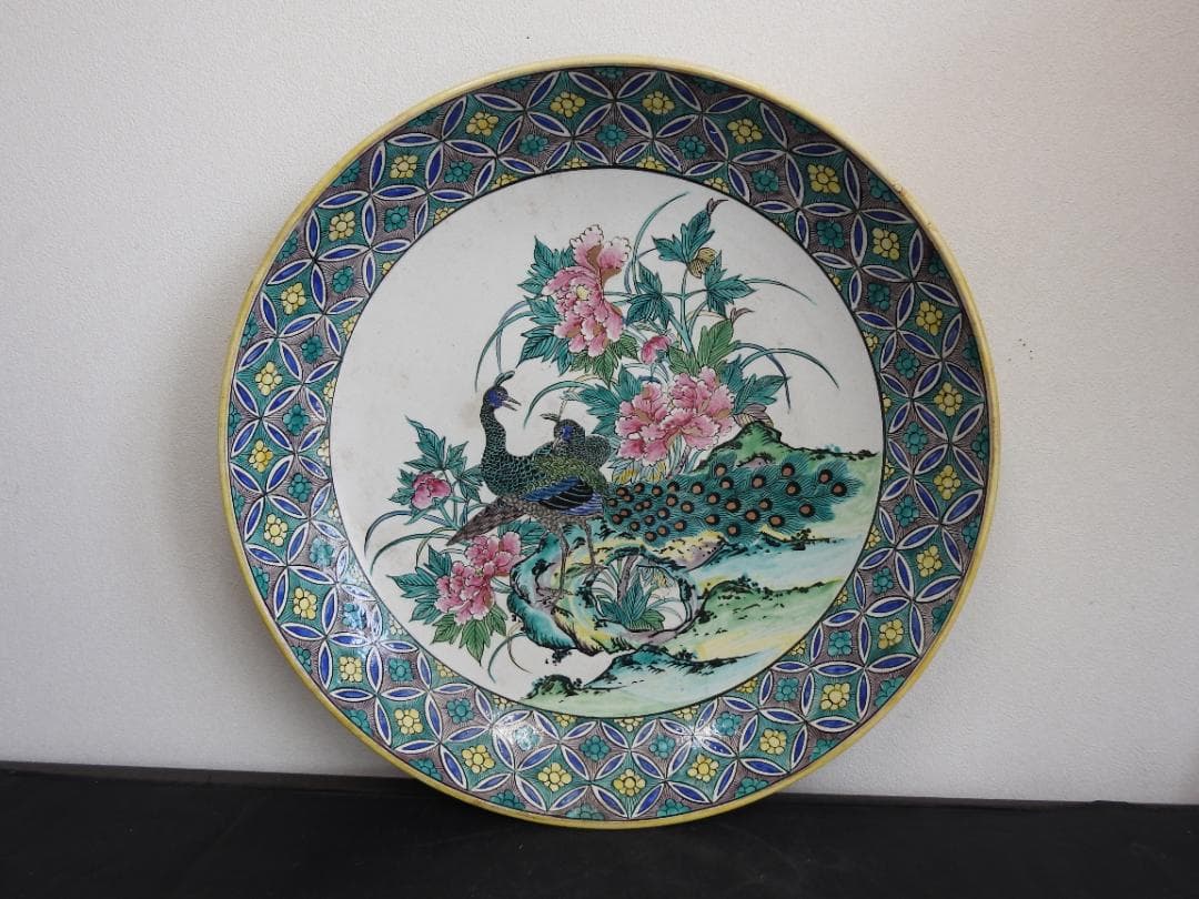 九谷色絵孔雀牡丹大皿　MA735