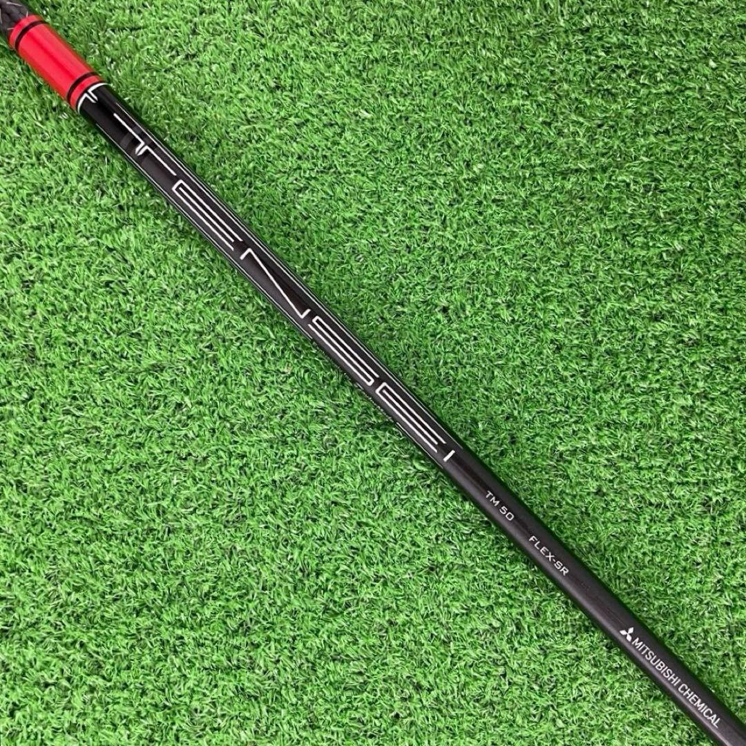 ⭐︎ステルス2 HD ドライバー 10.5° TENSEI RED TM50(SR