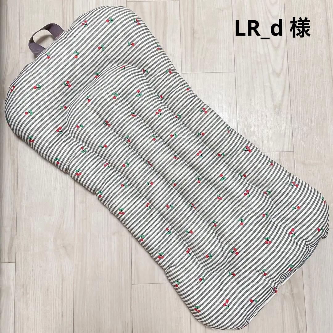 LR_d様　オーダー品