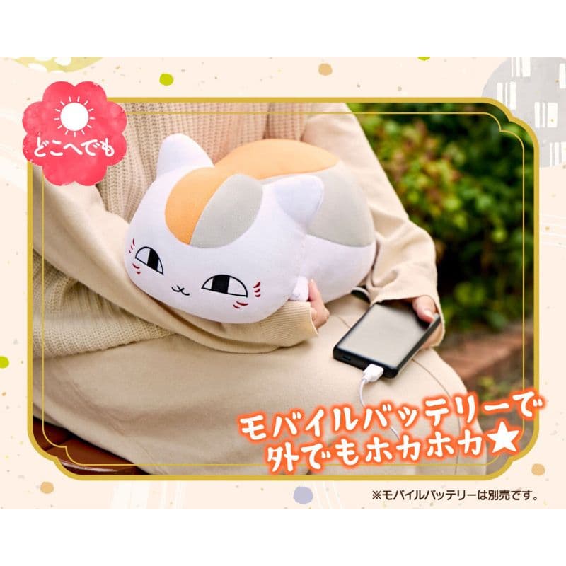 夏目友人帳 あったかぬいぐるみ ニャンコ先生♡新品・未開封品